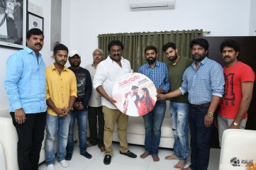 Venkatapuram Movie First Song Launch By VV Vinayak